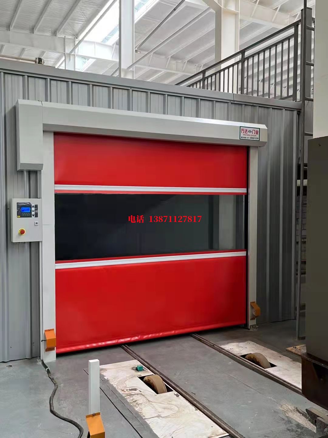 鄢陵焊接工作站安全门
